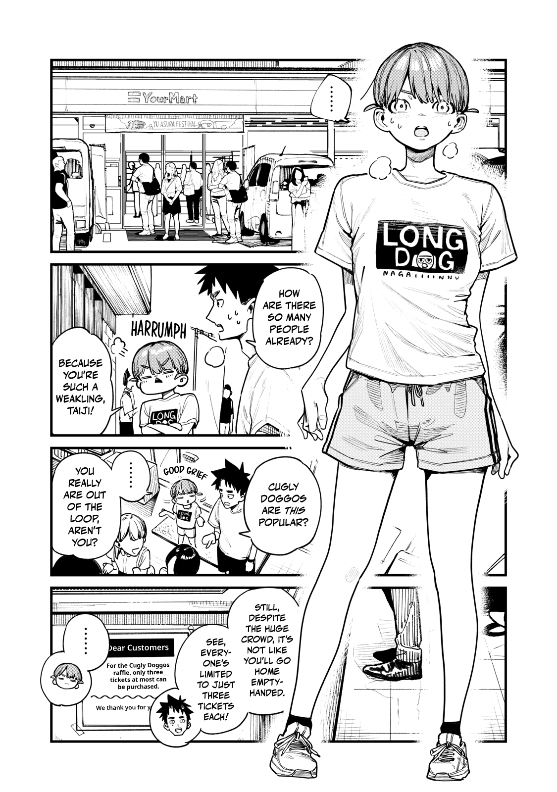 You Are a Slugger Chapter 4 page 4 - 