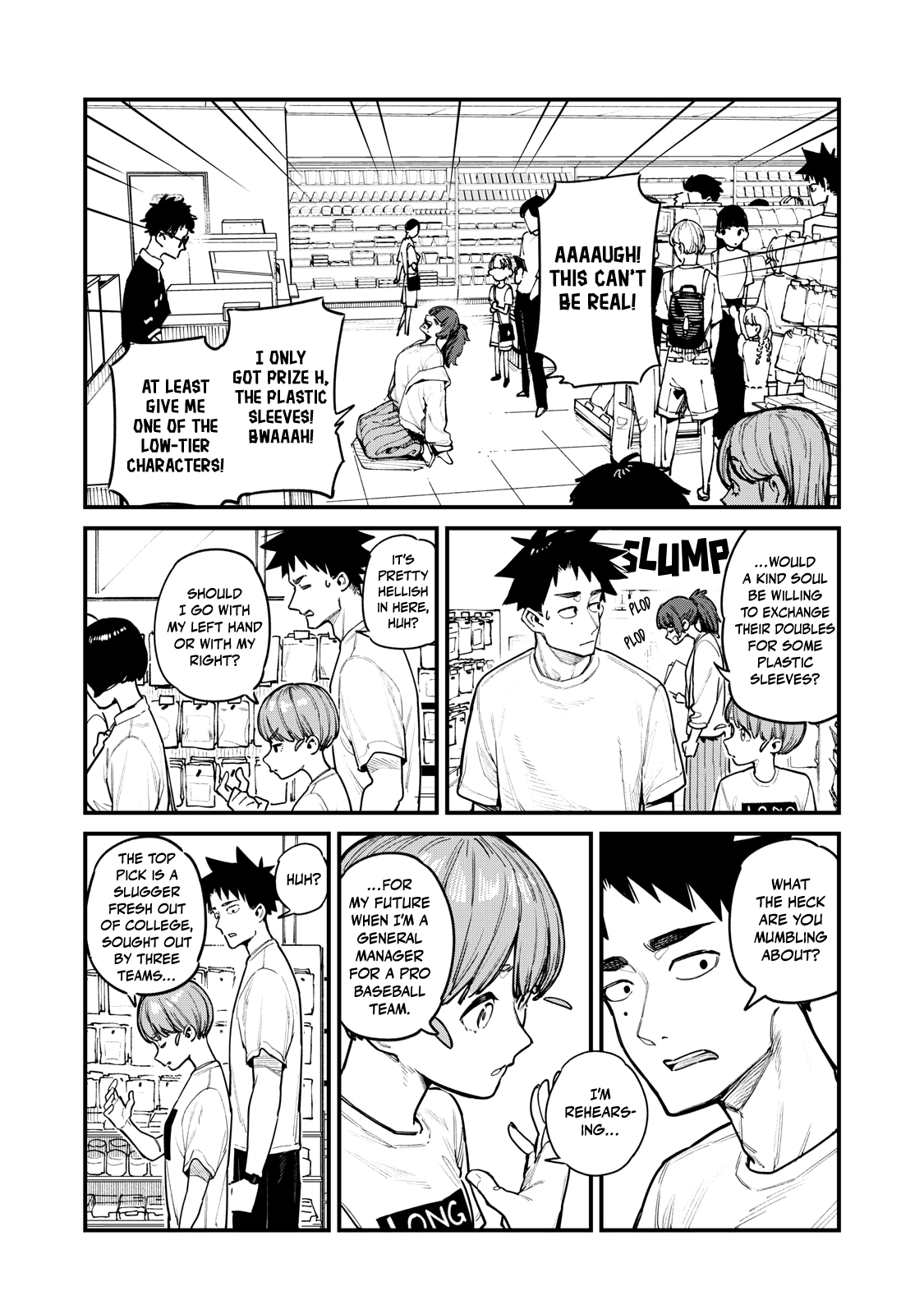 You Are a Slugger Chapter 4 page 7 - 