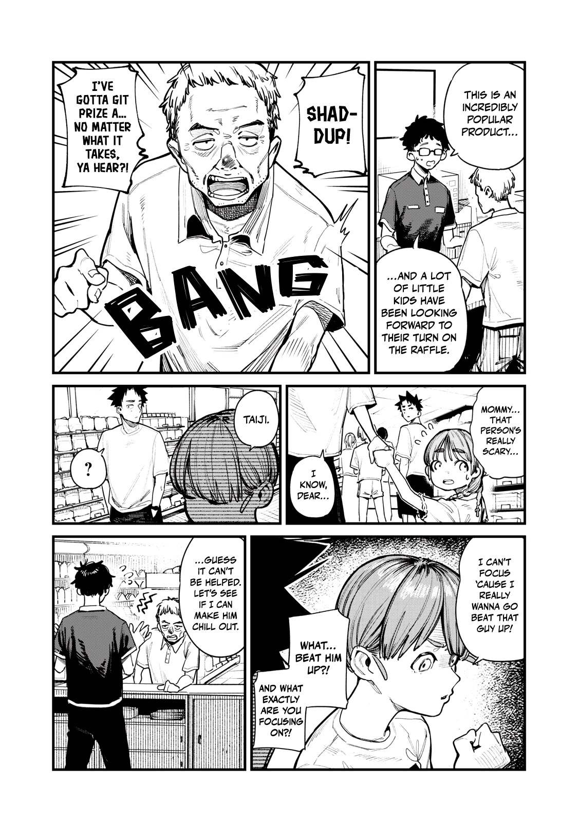 You Are a Slugger Chapter 4 page 9 - 