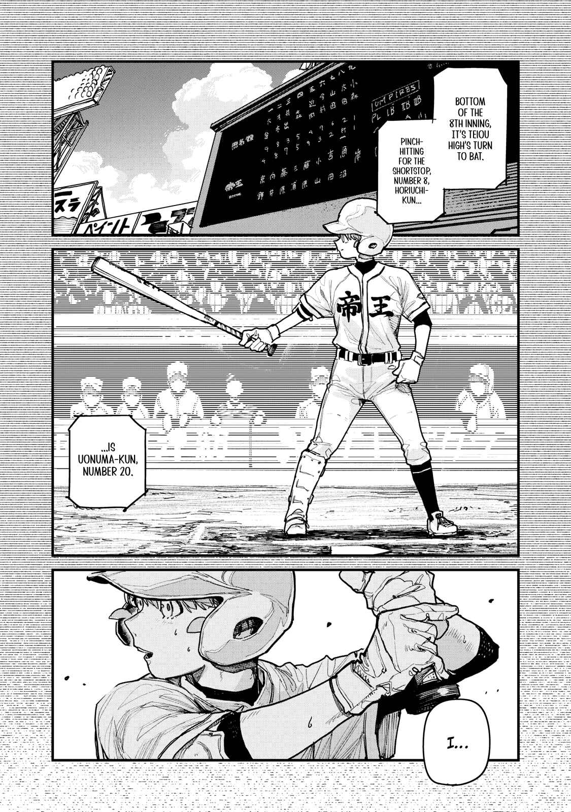 You Are a Slugger Chapter 6 page 11 - 