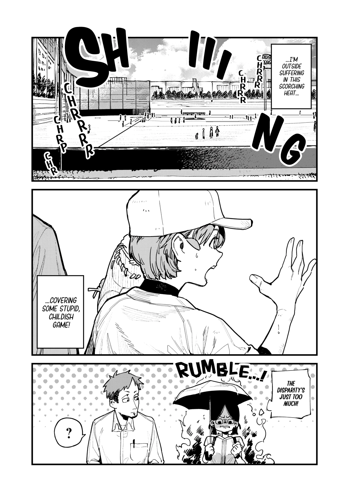 You Are a Slugger Chapter 7 page 2 - 