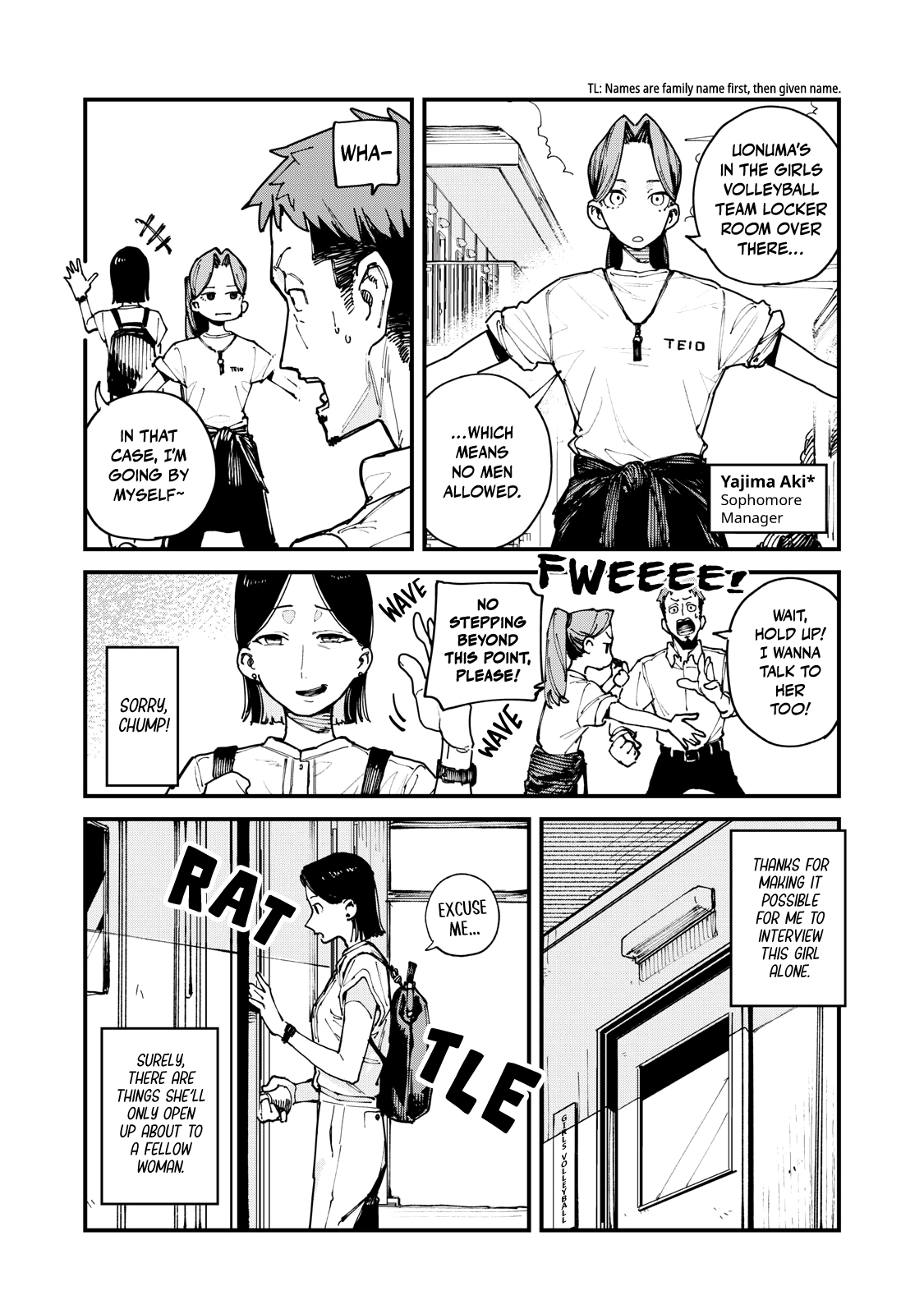 You Are a Slugger Chapter 7 page 11 - 