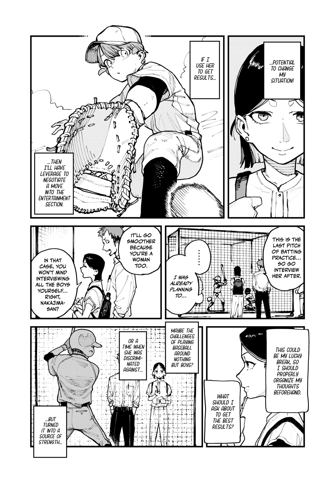 You Are a Slugger Chapter 7 page 7 - 