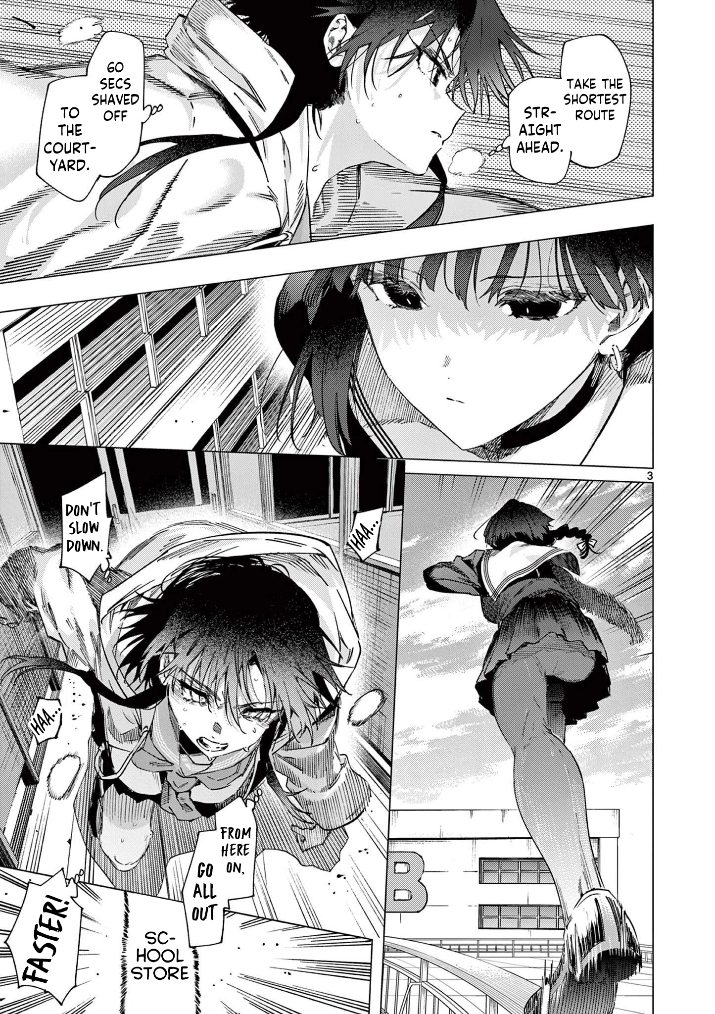 You are Ms. Servant. Chapter 85 page 3 - 