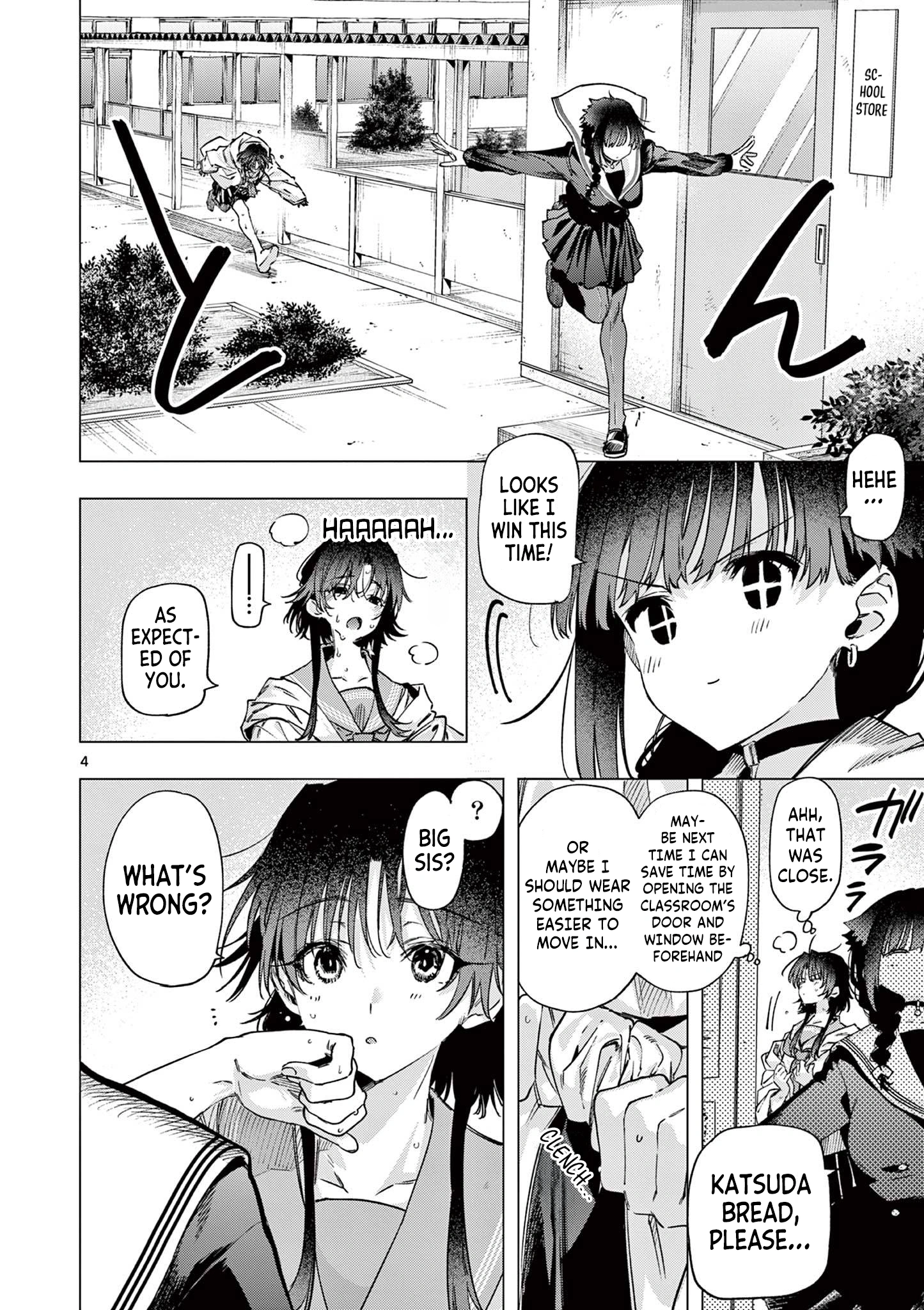 You are Ms. Servant. Chapter 85 page 4 - 