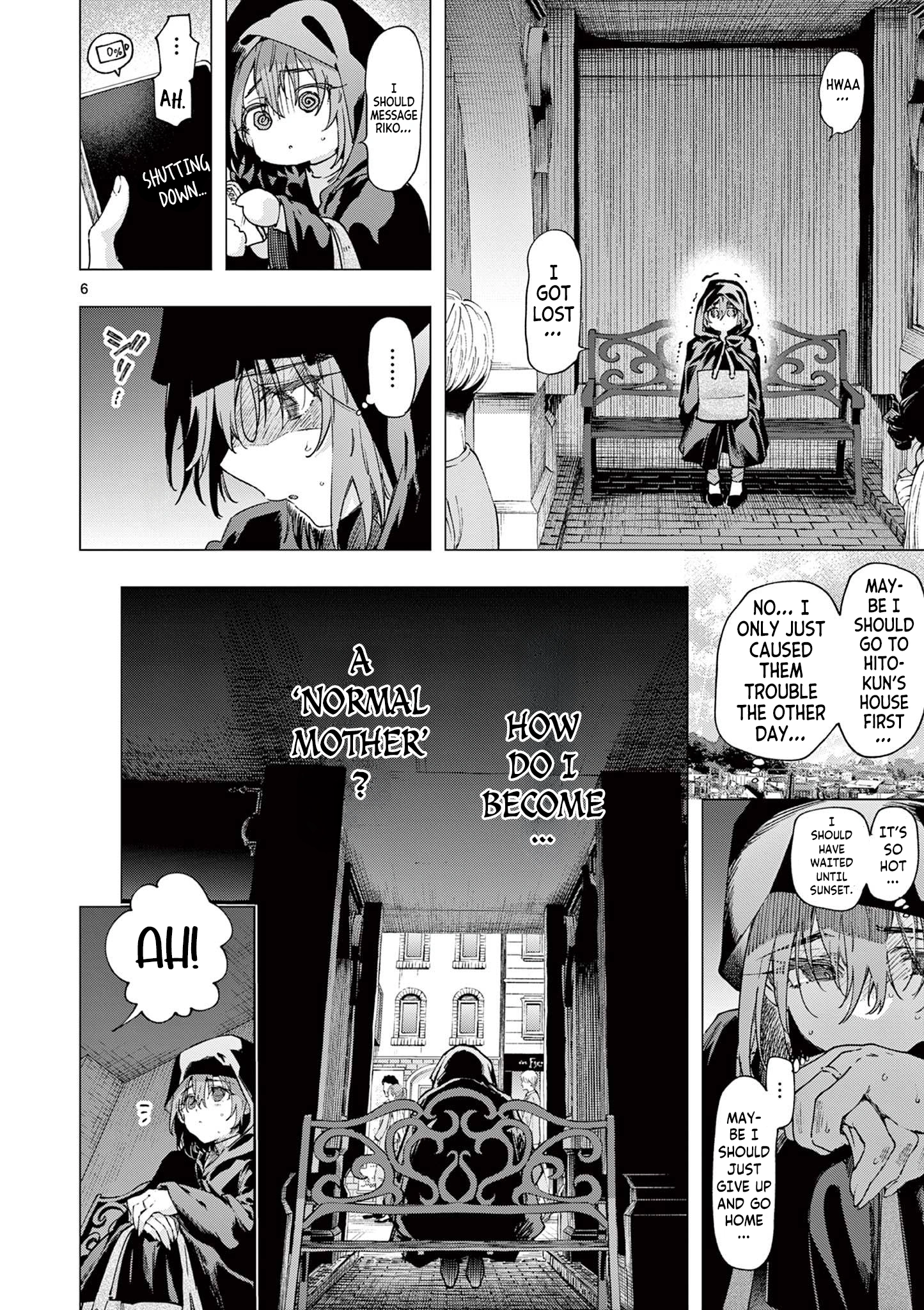 You are Ms. Servant. Chapter 85 page 6 - 