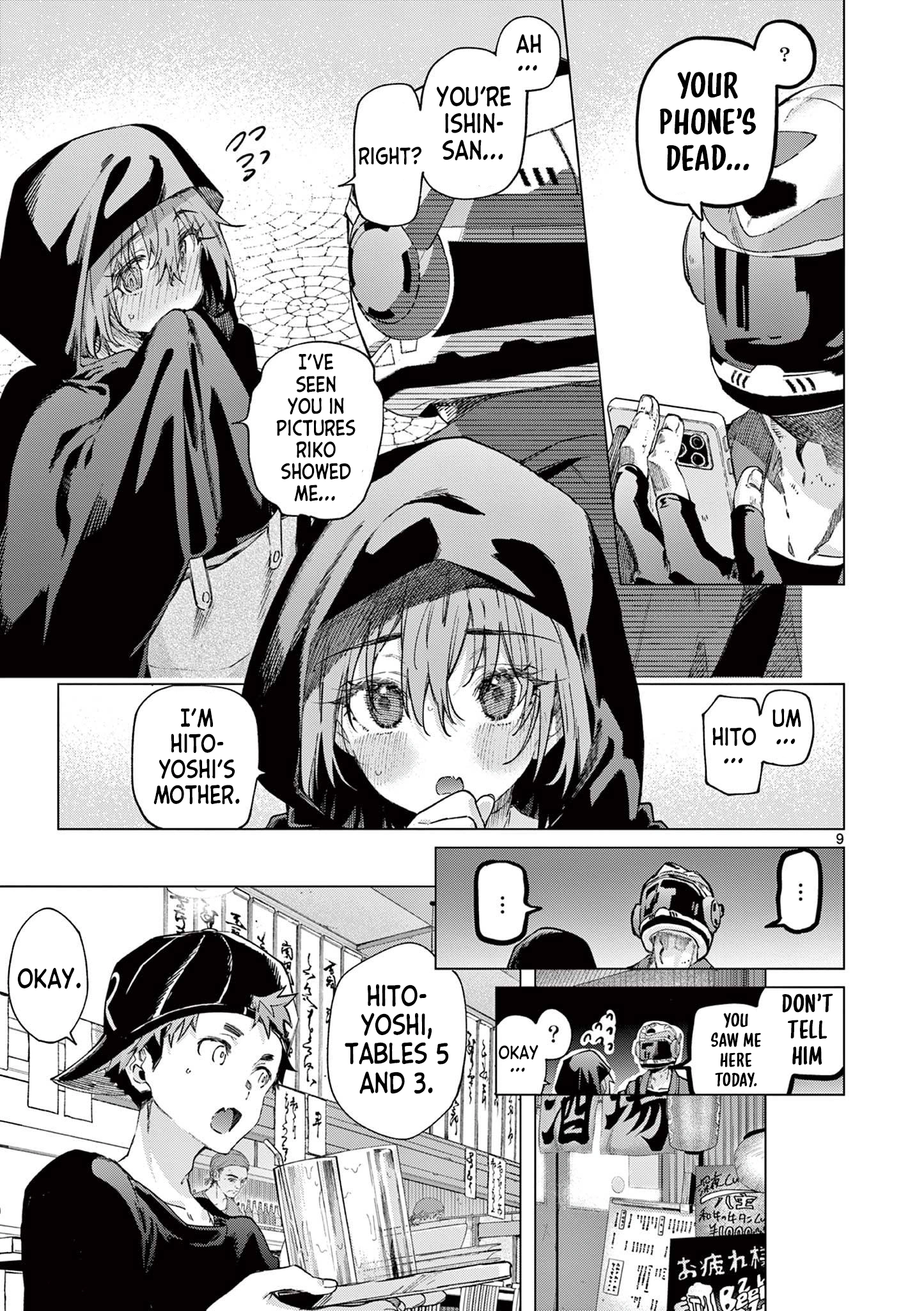You are Ms. Servant. Chapter 85 page 9 - 