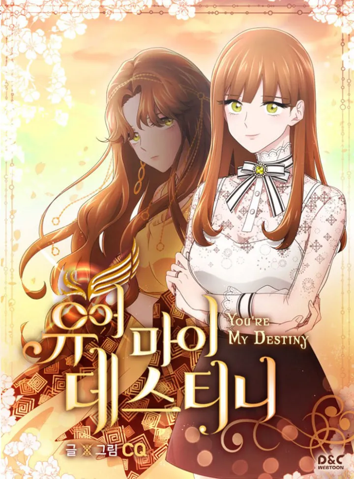 You Are My Destiny Chapter 50 page 2 - 