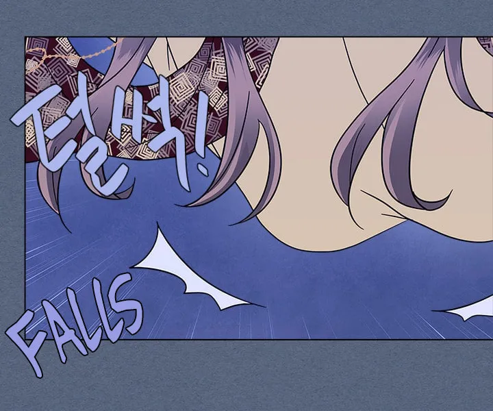 You Are My Destiny Chapter 51 page 24 - 