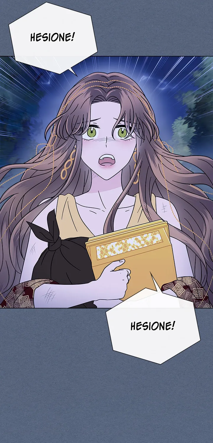 You Are My Destiny Chapter 51 page 25 - 