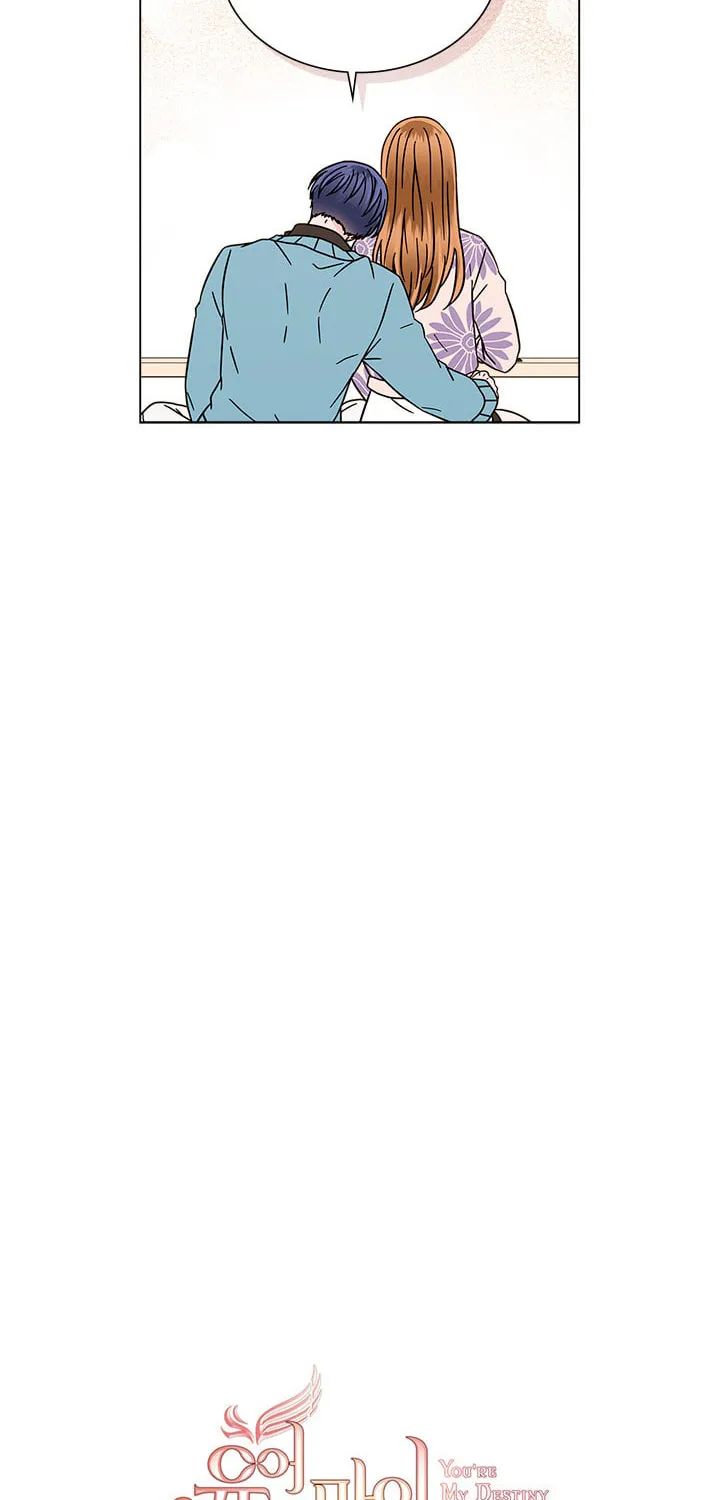 You Are My Destiny Chapter 51 page 56 - 