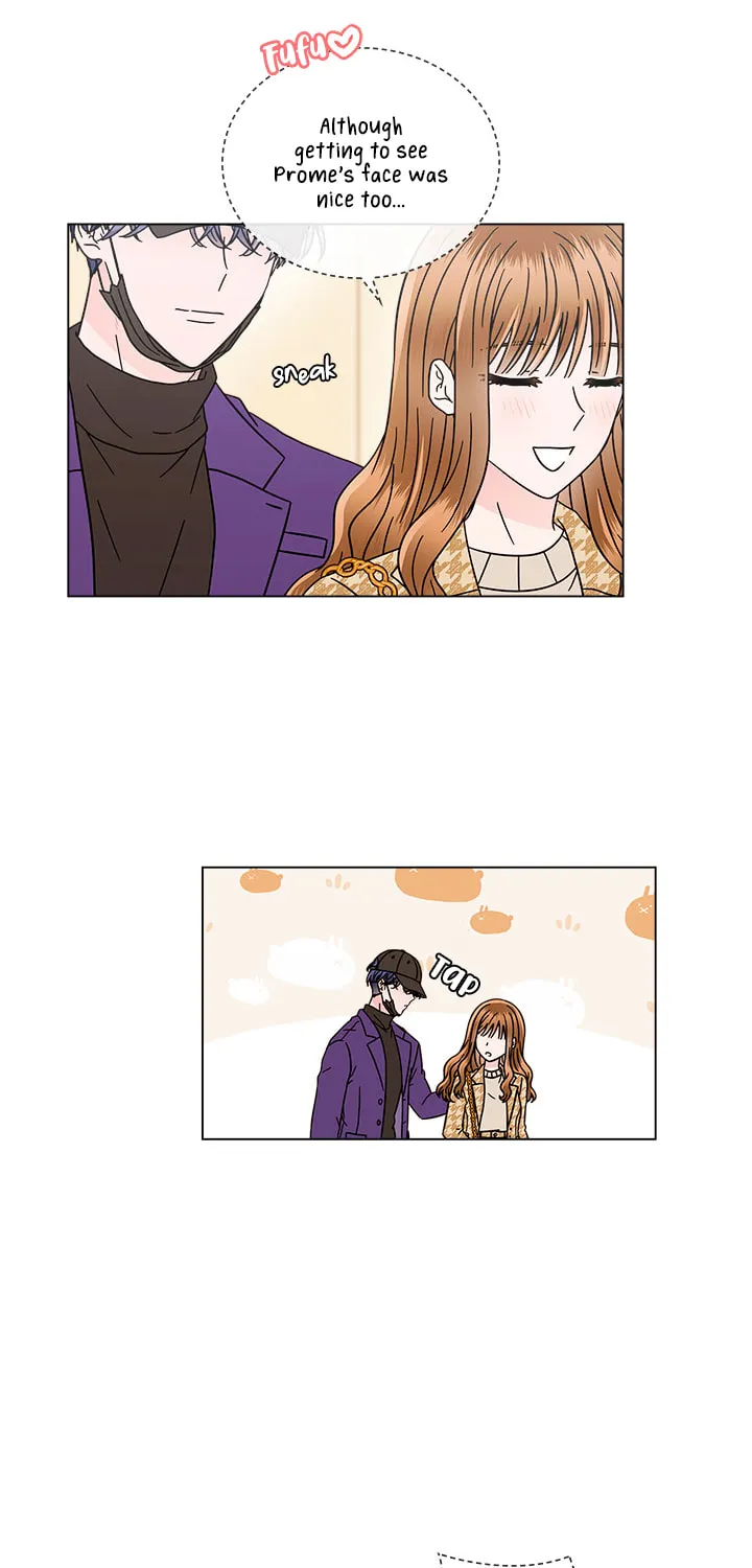 You Are My Destiny Chapter 52 page 13 - 