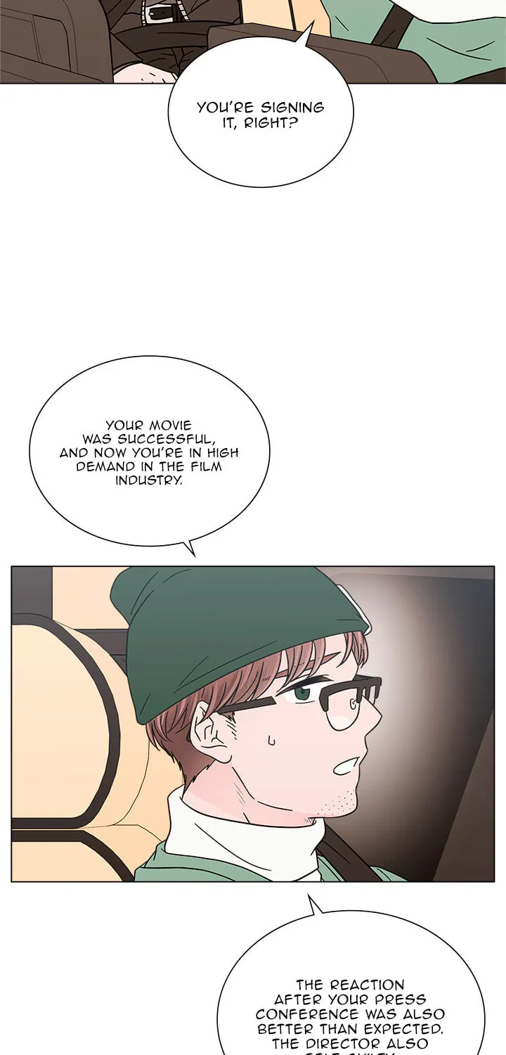 You Are My Destiny Chapter 54 page 5 - 