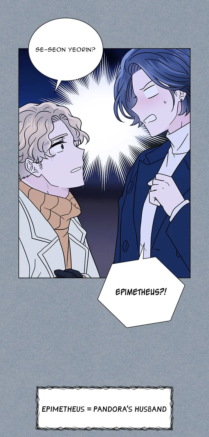 You Are My Destiny Chapter 56 page 22 - 