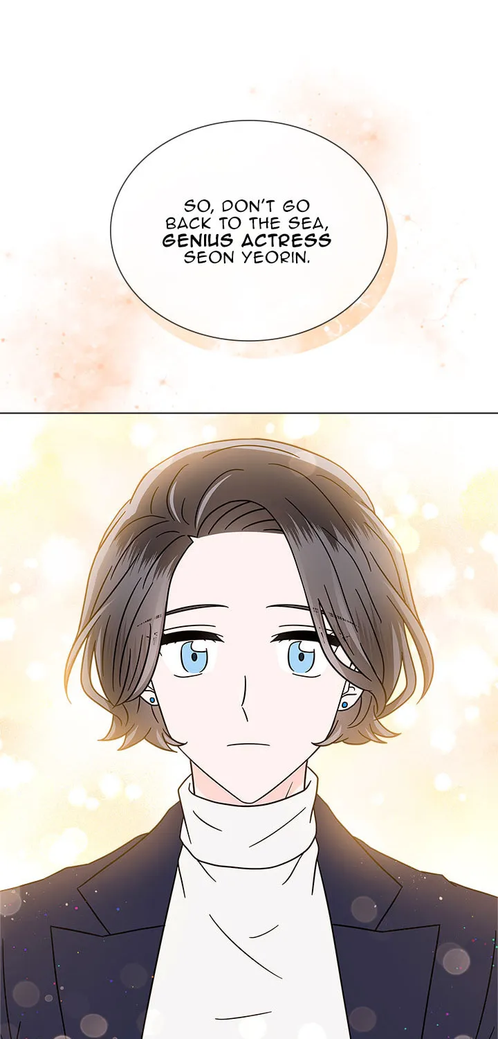 You Are My Destiny Chapter 57 page 12 - 
