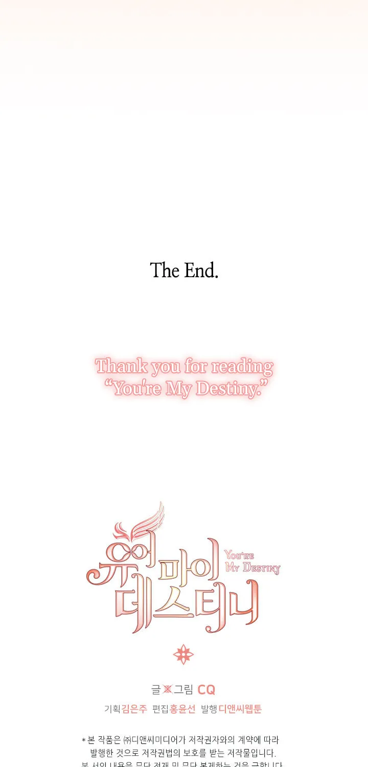 You Are My Destiny Chapter 57 page 48 - 