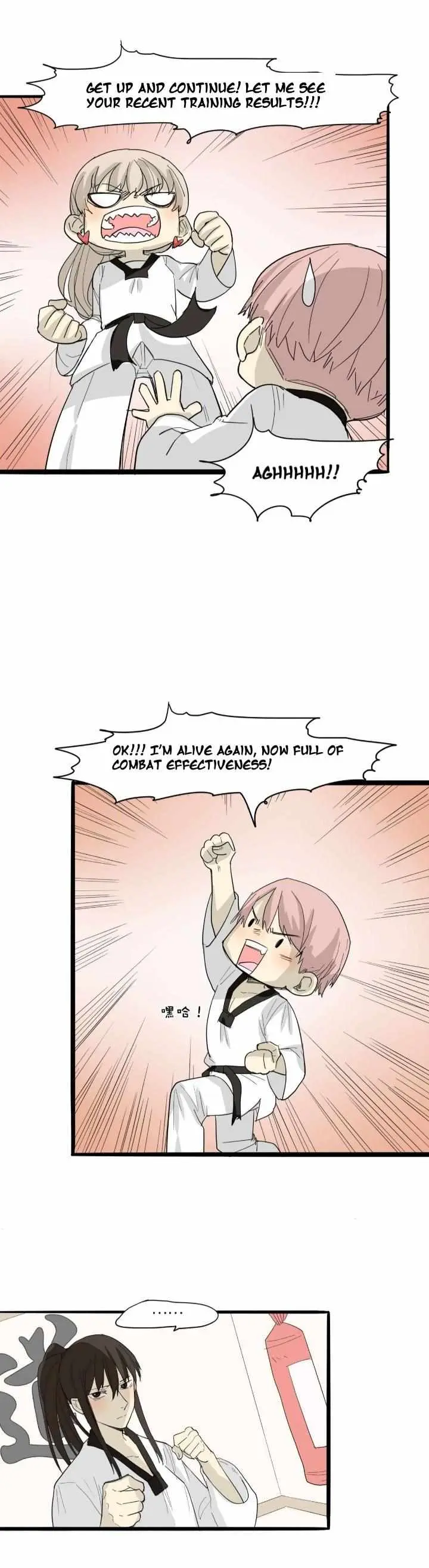 You Are My Destiny Chapter 58.1 page 7 - 