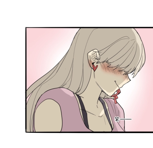 You Are My Destiny Chapter 61 page 19 - 