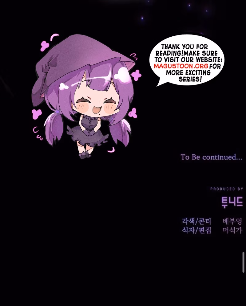 You Are My Dog In This Life Chapter 1 page 19 - 