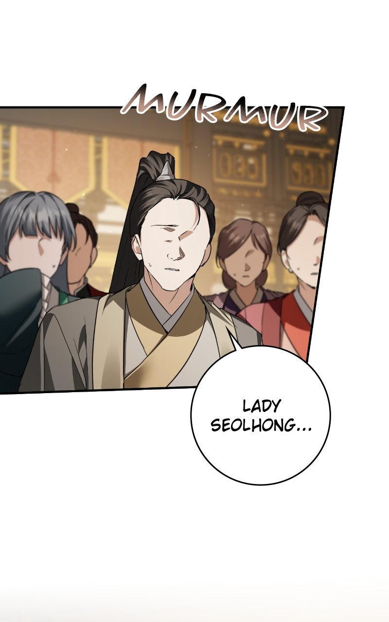 You Can’t Kill Me: The Secret Bride of the Black Wolf (S2) Episode 69 page 47 - 