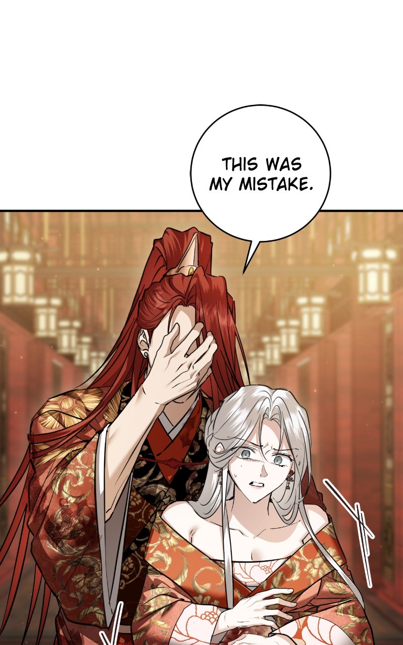 You Can’t Kill Me: The Secret Bride of the Black Wolf (S2) Episode 70 page 51 - 