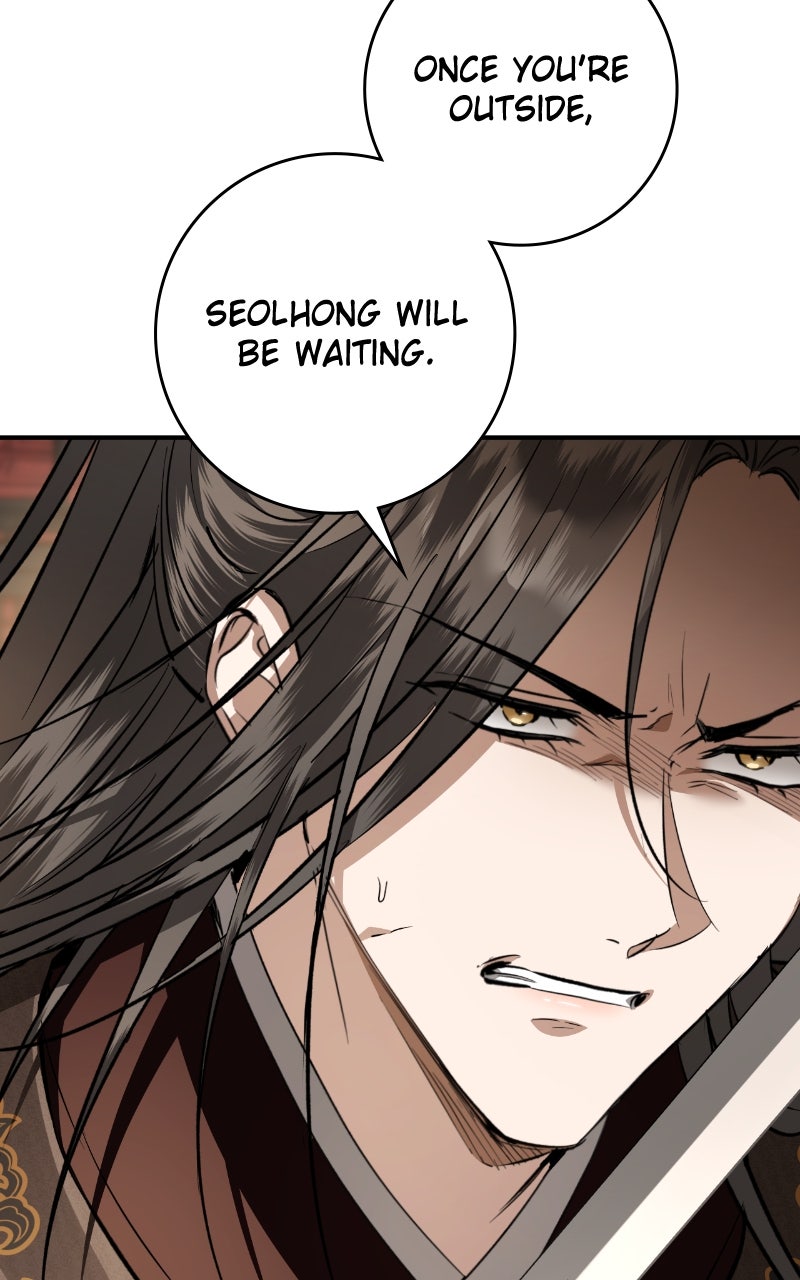 You Can’t Kill Me: The Secret Bride of the Black Wolf (S2) Episode 70 page 66 - 