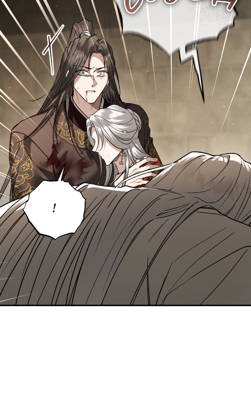 You Can’t Kill Me: The Secret Bride of the Black Wolf (S2) Episode 71 page 101 - 