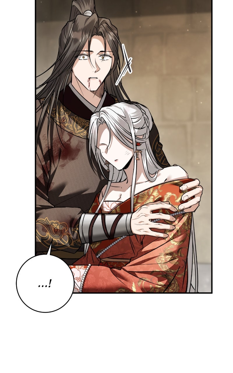 You Can’t Kill Me: The Secret Bride of the Black Wolf (S2) Episode 71 page 108 - 