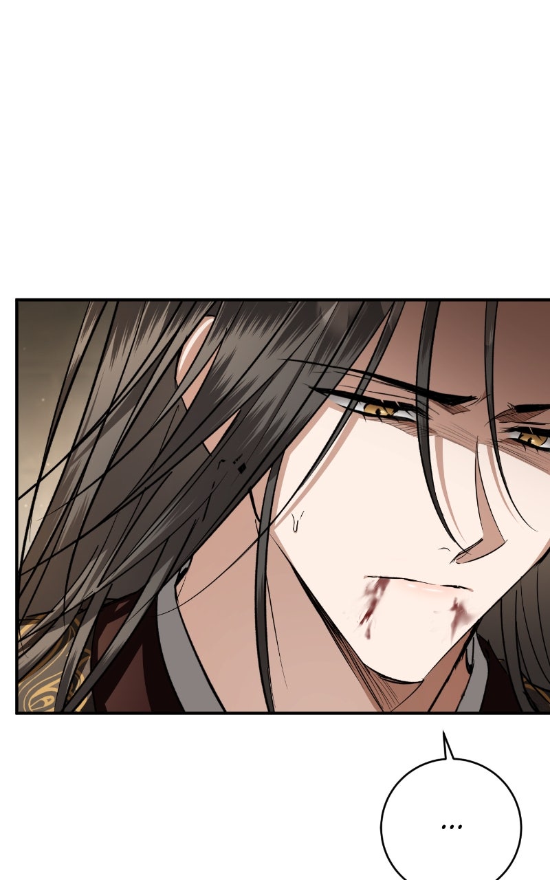 You Can’t Kill Me: The Secret Bride of the Black Wolf (S2) Episode 71 page 109 - 