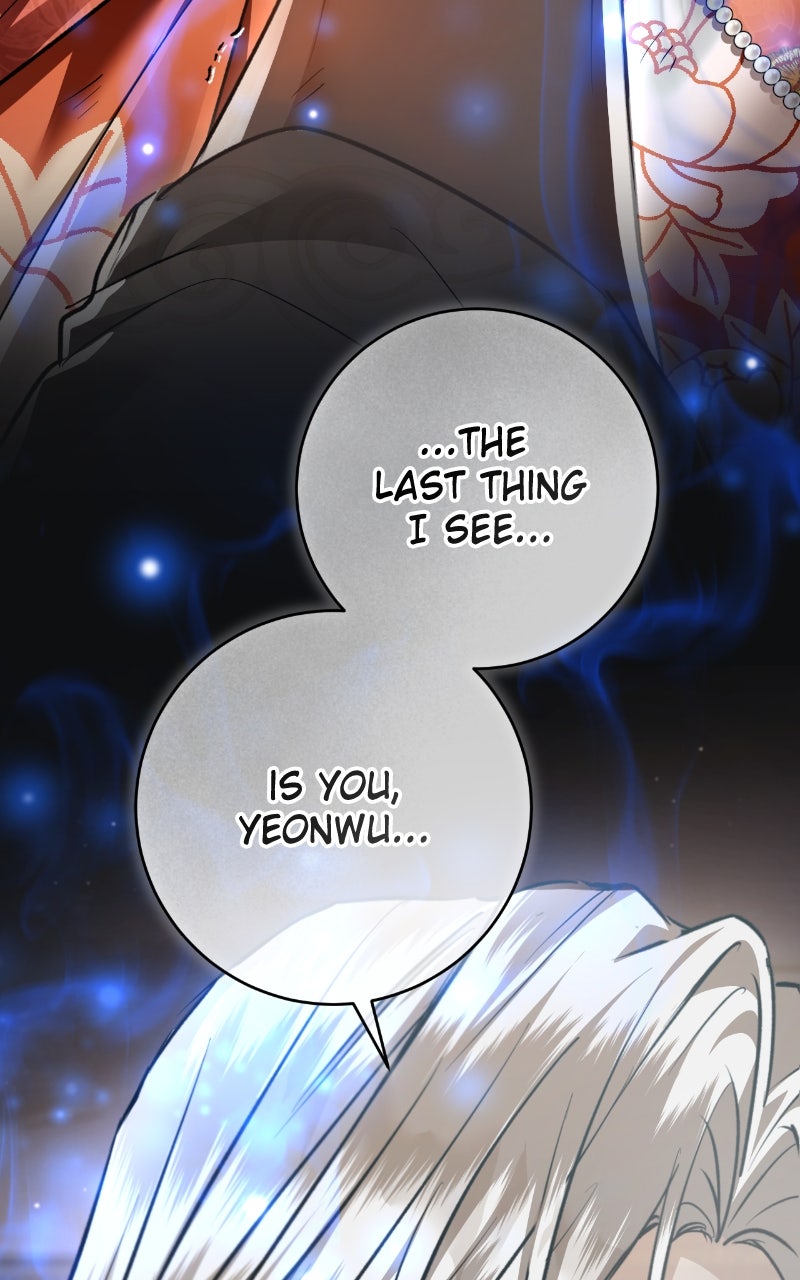 You Can’t Kill Me: The Secret Bride of the Black Wolf (S2) Episode 71 page 113 - 