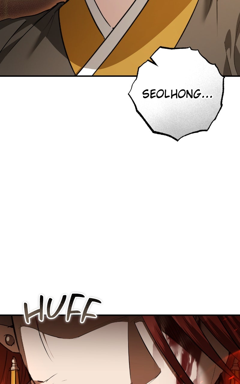 You Can’t Kill Me: The Secret Bride of the Black Wolf (S2) Episode 71 page 23 - 