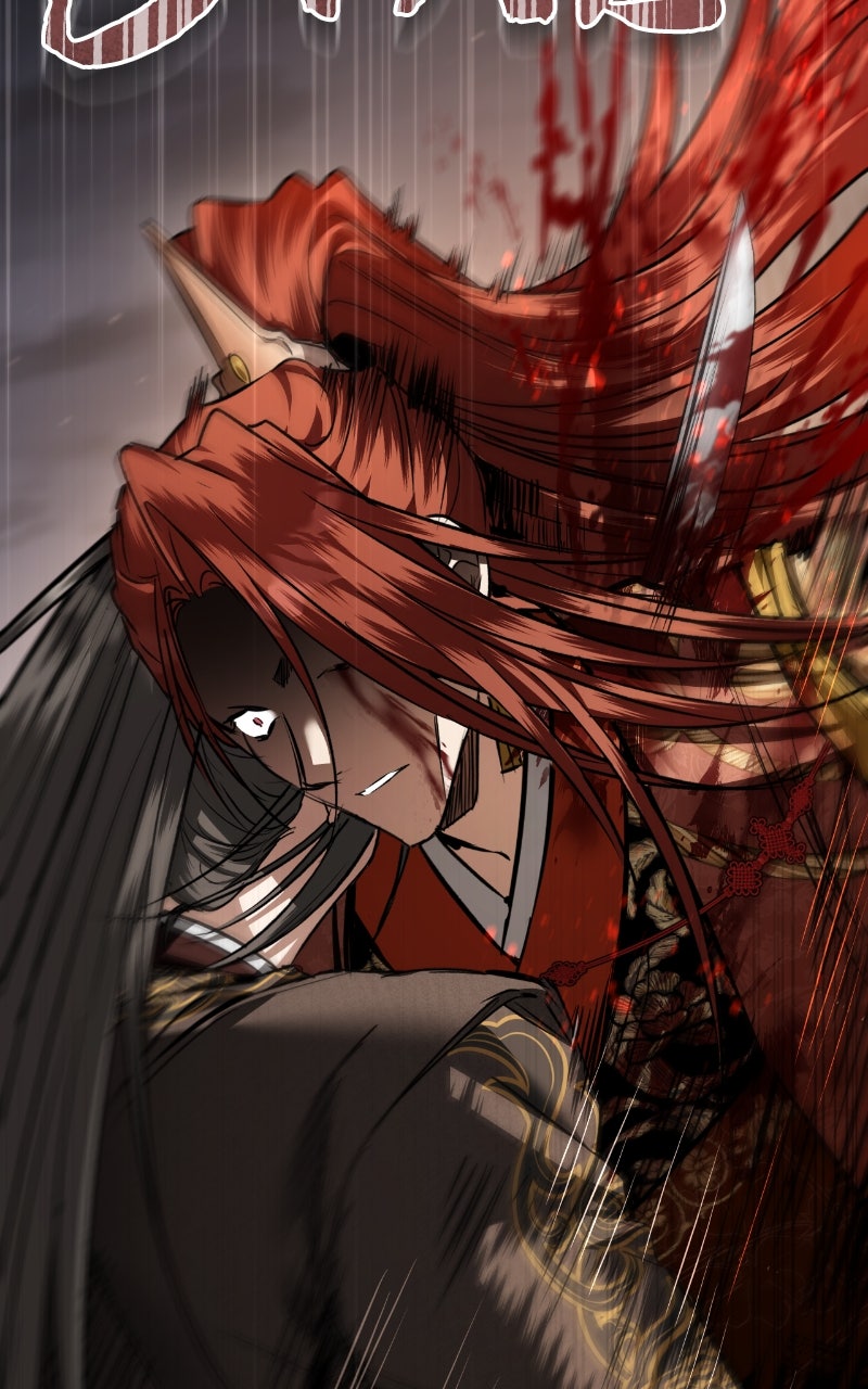 You Can’t Kill Me: The Secret Bride of the Black Wolf (S2) Episode 71 page 87 - 