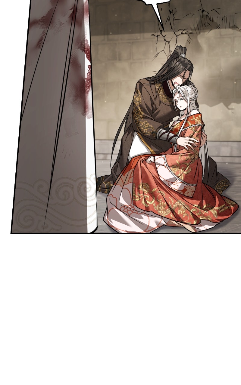 You Can’t Kill Me: The Secret Bride of the Black Wolf (S2) Episode 71 page 98 - 