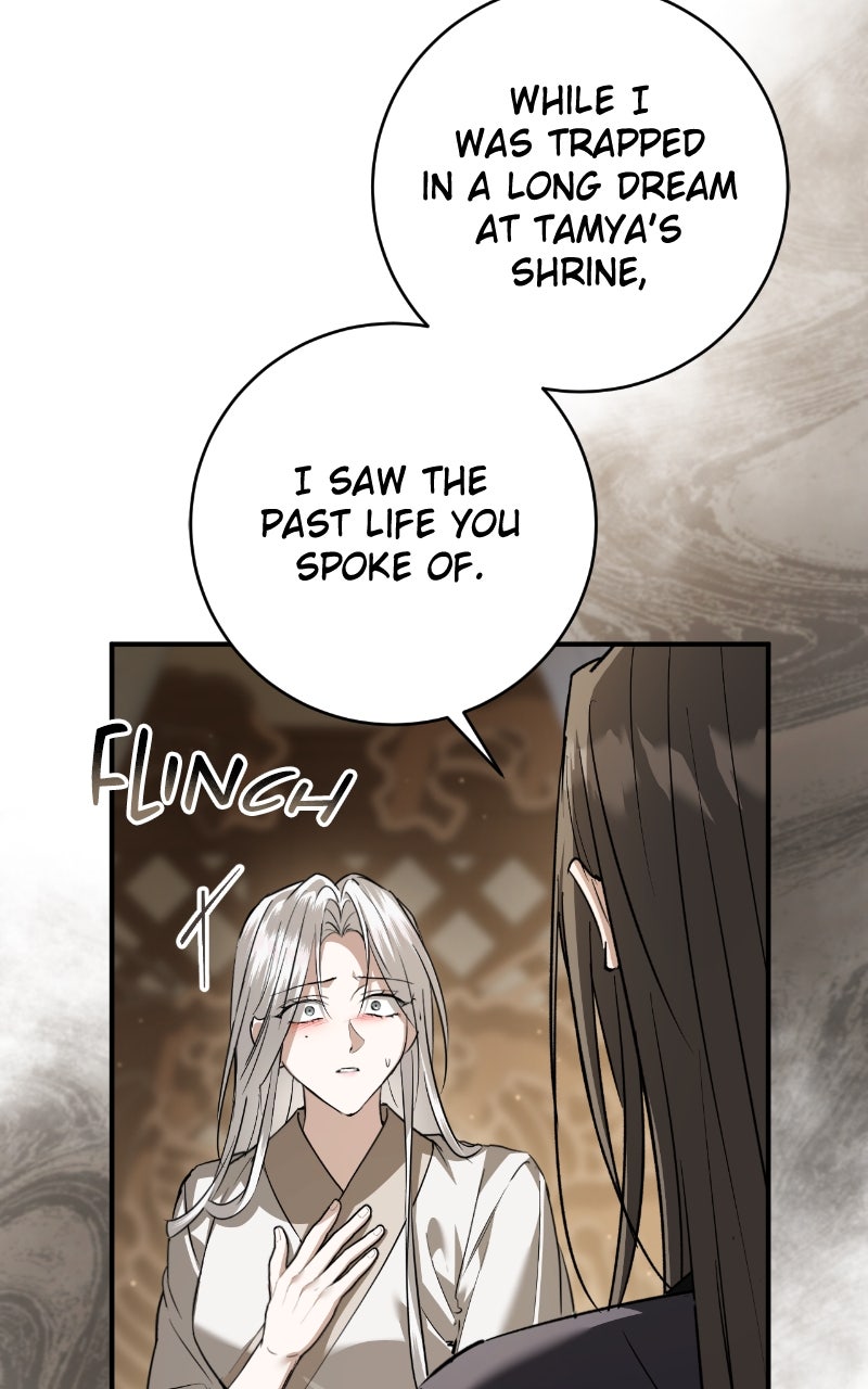 You Can’t Kill Me: The Secret Bride of the Black Wolf (S2) Episode 72 page 108 - 