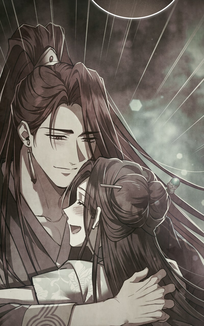 You Can’t Kill Me: The Secret Bride of the Black Wolf (S2) Episode 72 page 114 - 