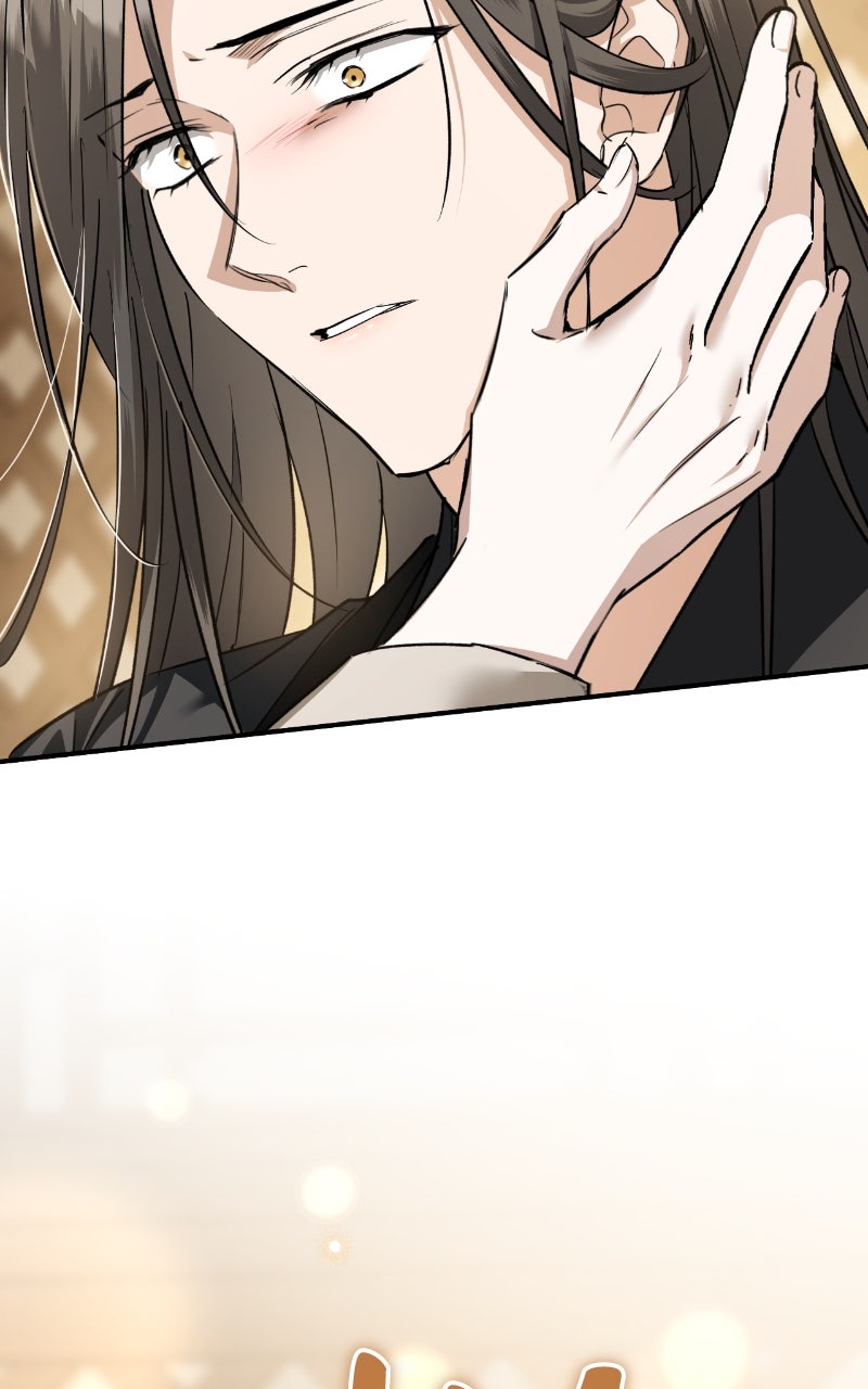 You Can’t Kill Me: The Secret Bride of the Black Wolf (S2) Episode 72 page 16 - 