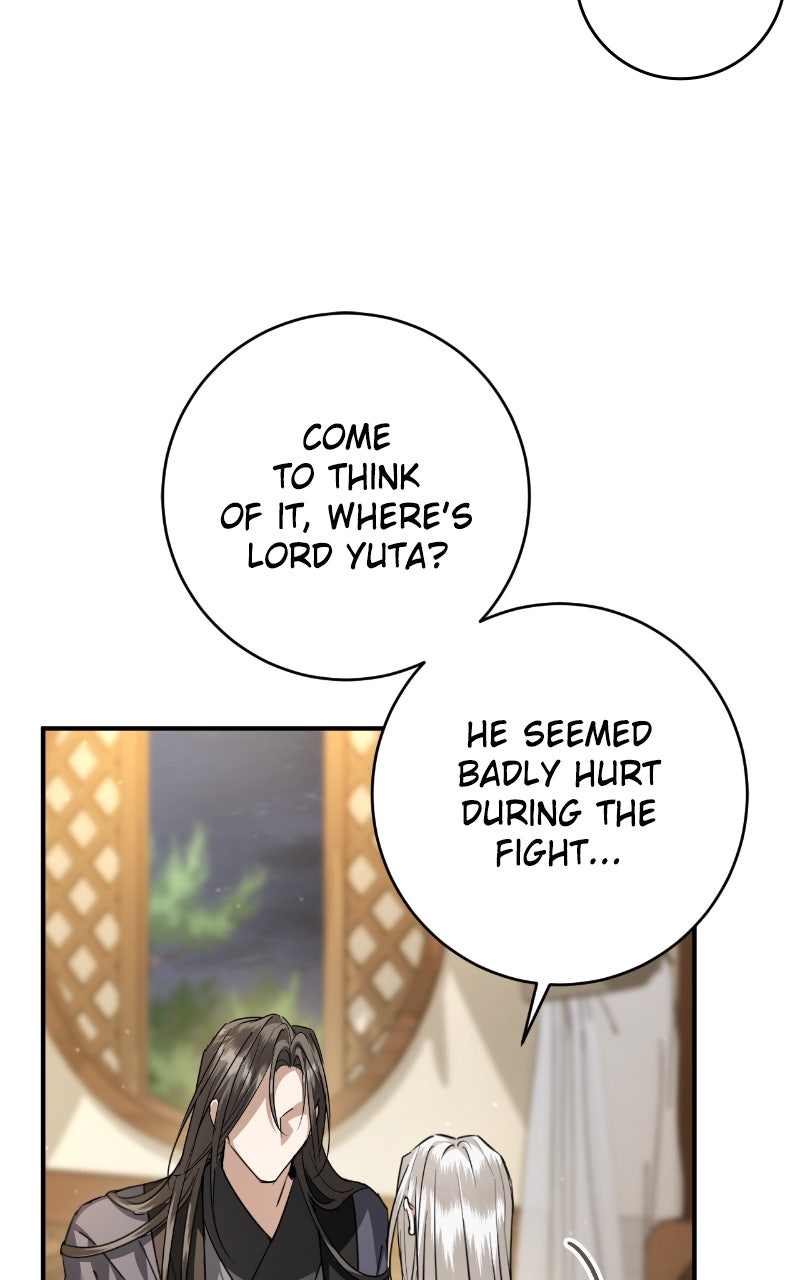 You Can’t Kill Me: The Secret Bride of the Black Wolf (S2) Episode 72 page 25 - 