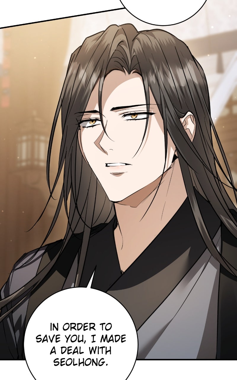 You Can’t Kill Me: The Secret Bride of the Black Wolf (S2) Episode 72 page 84 - 