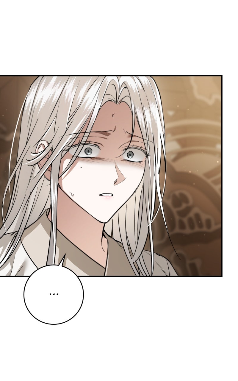You Can’t Kill Me: The Secret Bride of the Black Wolf (S2) Episode 72 page 100 - 