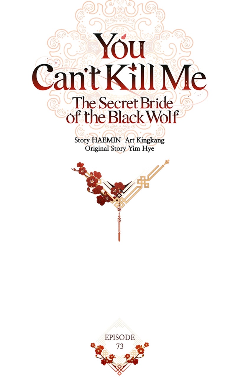 You Can’t Kill Me: The Secret Bride of the Black Wolf (S2) Episode 73 page 14 - 