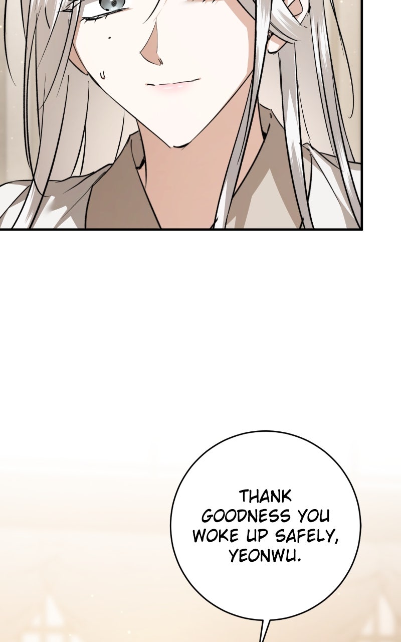 You Can’t Kill Me: The Secret Bride of the Black Wolf (S2) Episode 73 page 42 - 