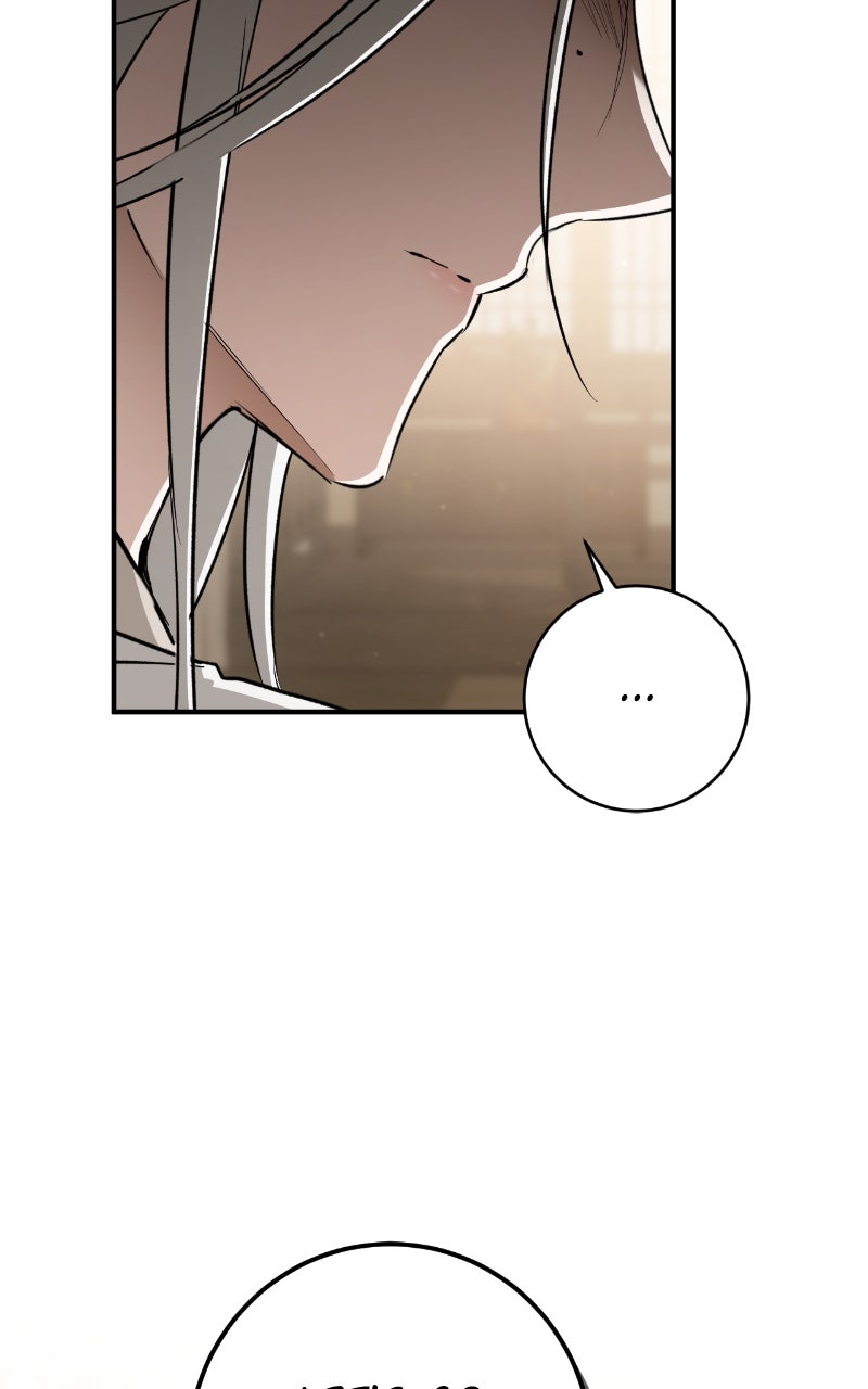 You Can’t Kill Me: The Secret Bride of the Black Wolf (S2) Episode 73 page 64 - 