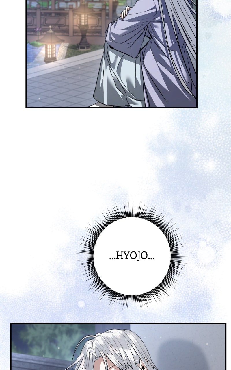 You Can’t Kill Me: The Secret Bride of the Black Wolf (S2) Episode 73 page 74 - 