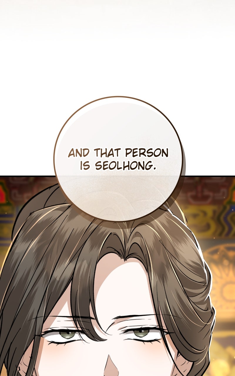 You Can’t Kill Me: The Secret Bride of the Black Wolf (S2) Episode 74 page 16 - 