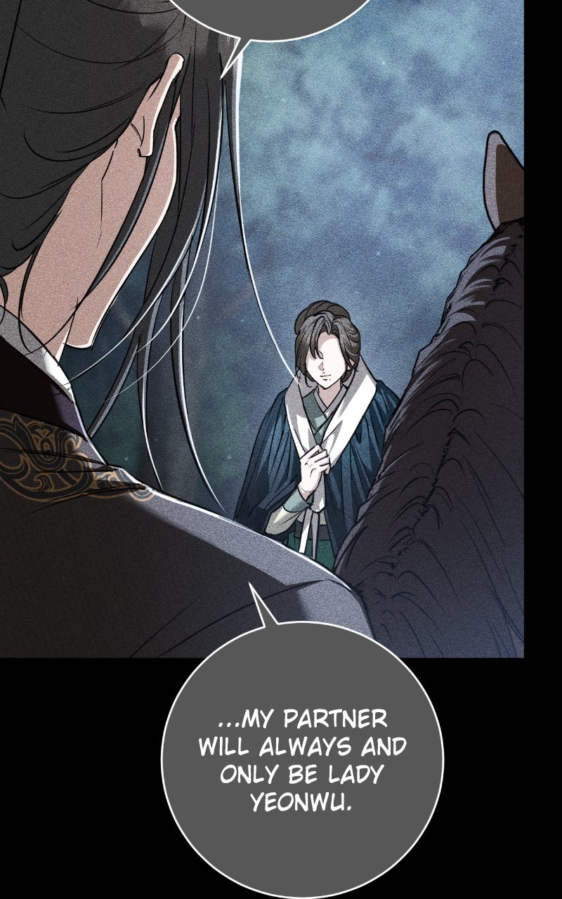 You Can’t Kill Me: The Secret Bride of the Black Wolf (S2) Episode 74 page 25 - 