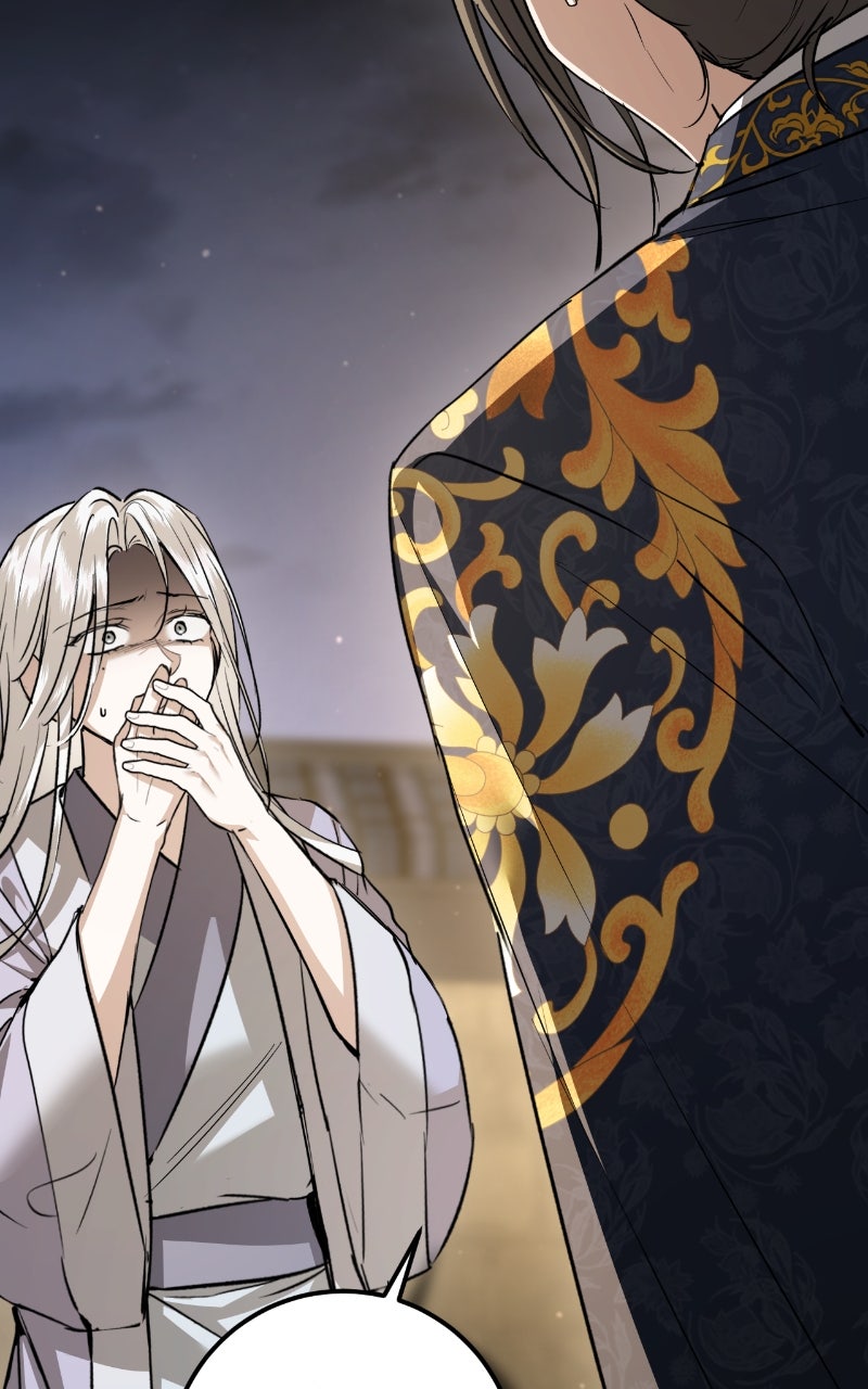 You Can’t Kill Me: The Secret Bride of the Black Wolf (S2) Episode 74 page 75 - 