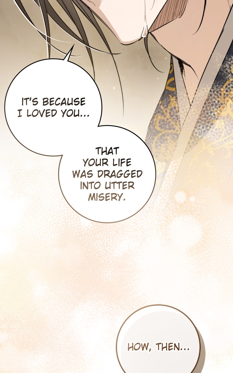 You Can’t Kill Me: The Secret Bride of the Black Wolf (S2) Episode 74 page 77 - 