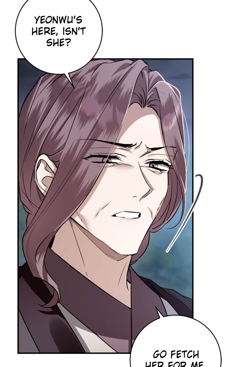 You Can’t Kill Me: The Secret Bride of the Black Wolf (S2) Episode 75 page 105 - 