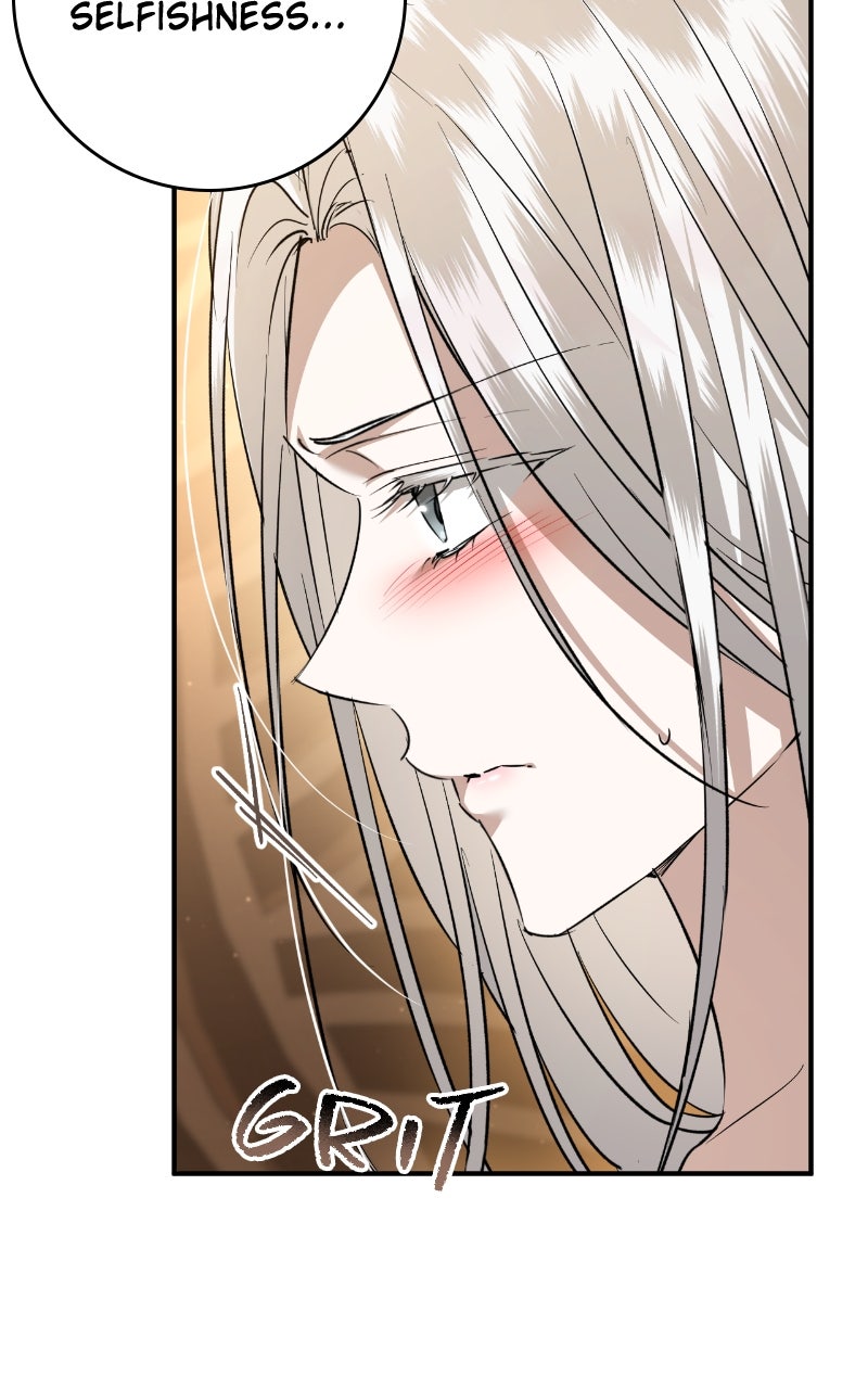 You Can’t Kill Me: The Secret Bride of the Black Wolf (S2) Episode 75 page 12 - 
