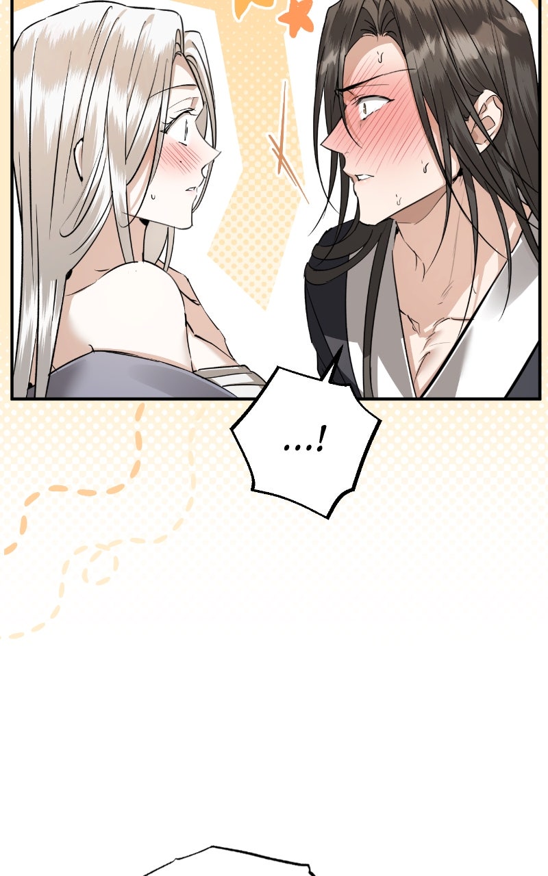 You Can’t Kill Me: The Secret Bride of the Black Wolf (S2) Episode 75 page 26 - 